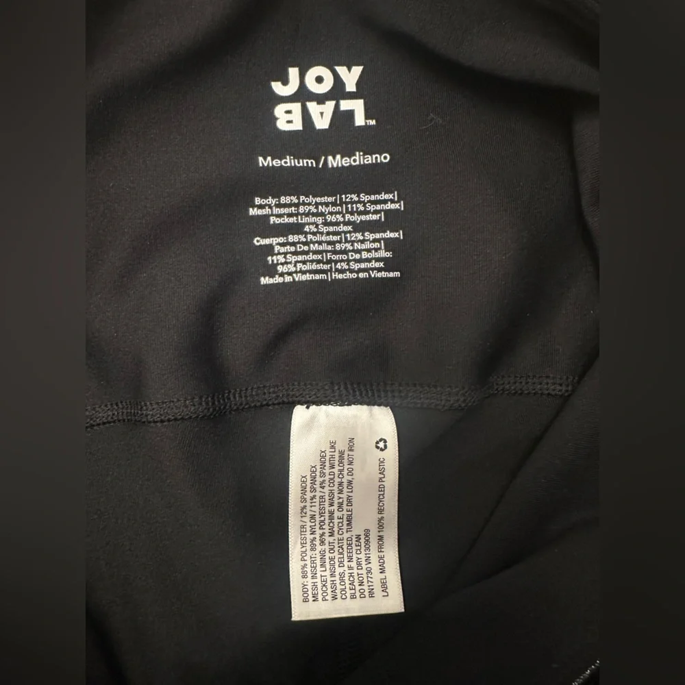 JoyLab Silver Metallic Mesh Shine Disco Leggings Tights Womens Medium - Picture 8 of 8